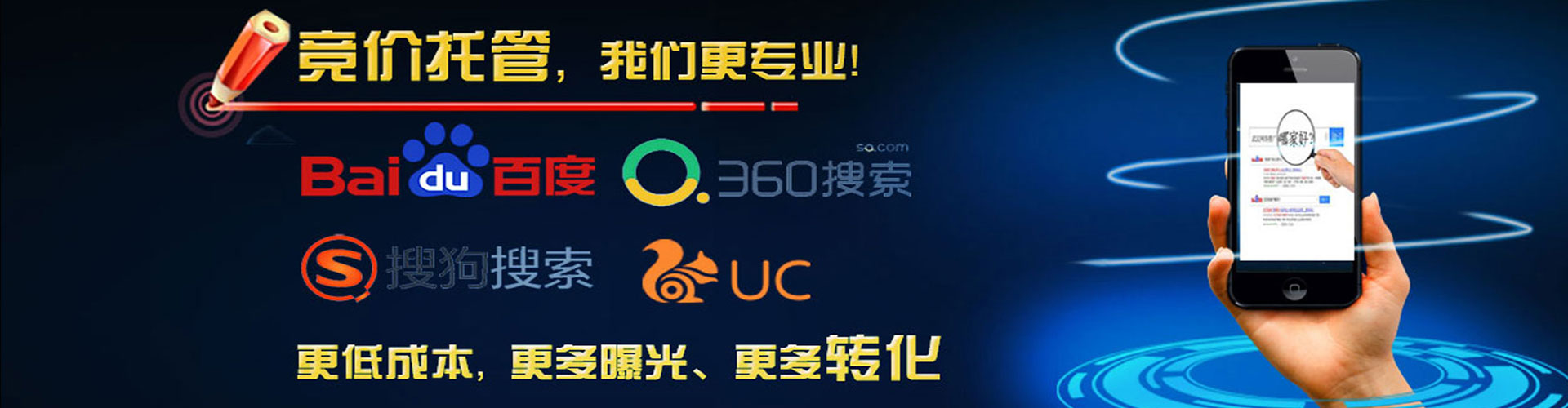 寒亭百度开户返点
